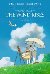 อนิเมะ The Wind Rises อนิเมะญี่ปุ่น ดูการ์ตูน